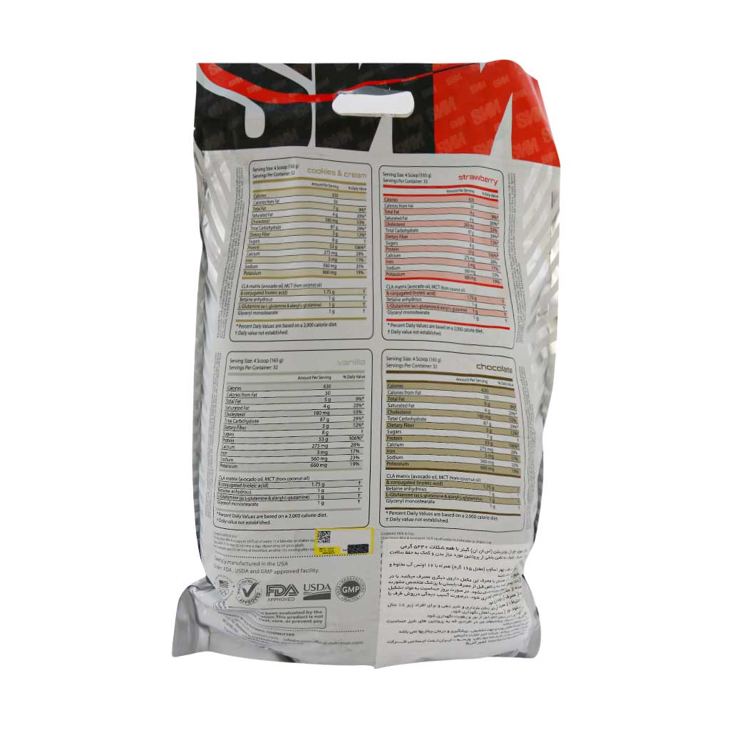 پودر مس گینر اس ان ان 5440 گرم طعم شکلات | افزایش وزن و عضلهسازی حرفهای با کالری بالا