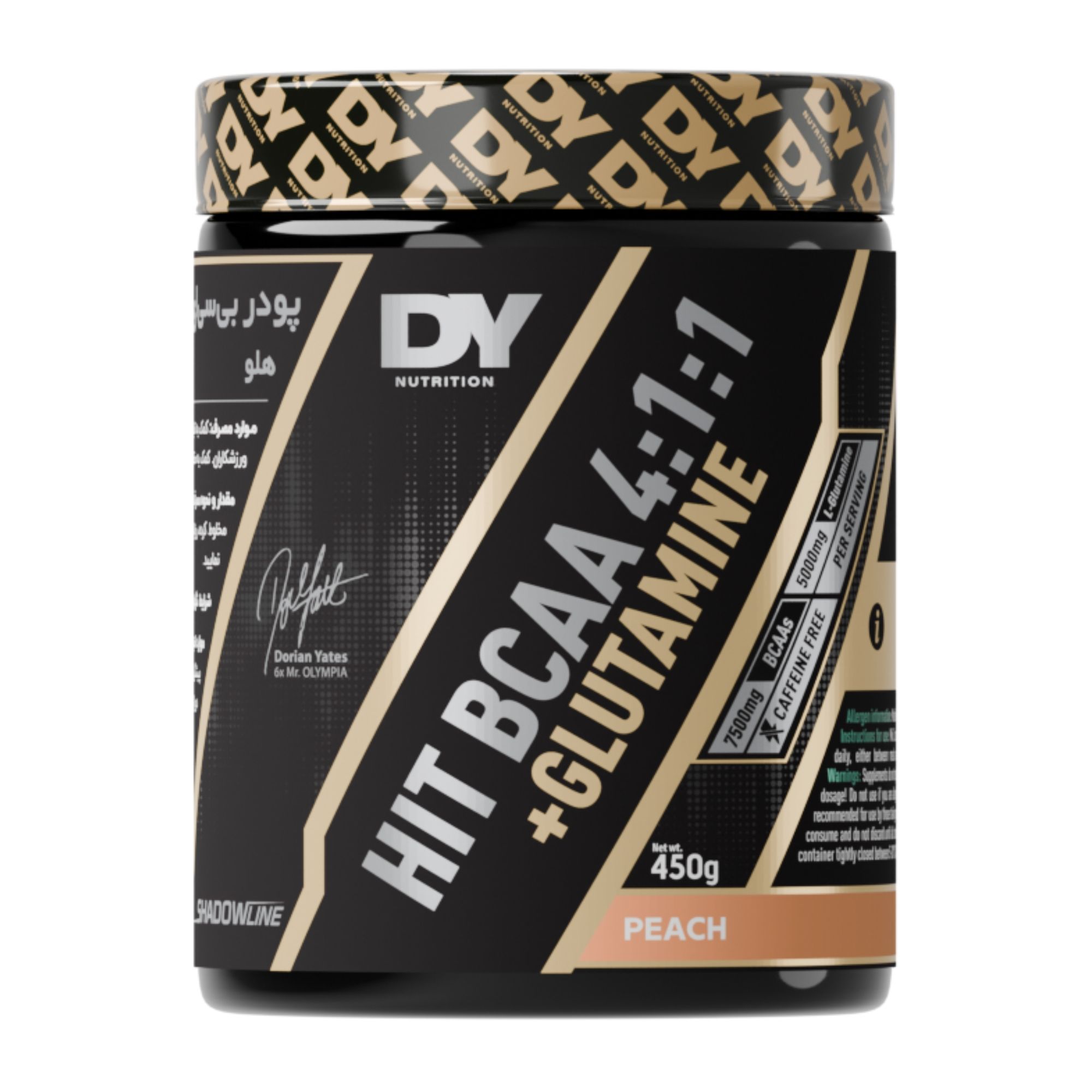 پودر هیت بی سی ای ای 1.1.4 + گلوتامین دی وای نوتریشن هلو 450 گرم