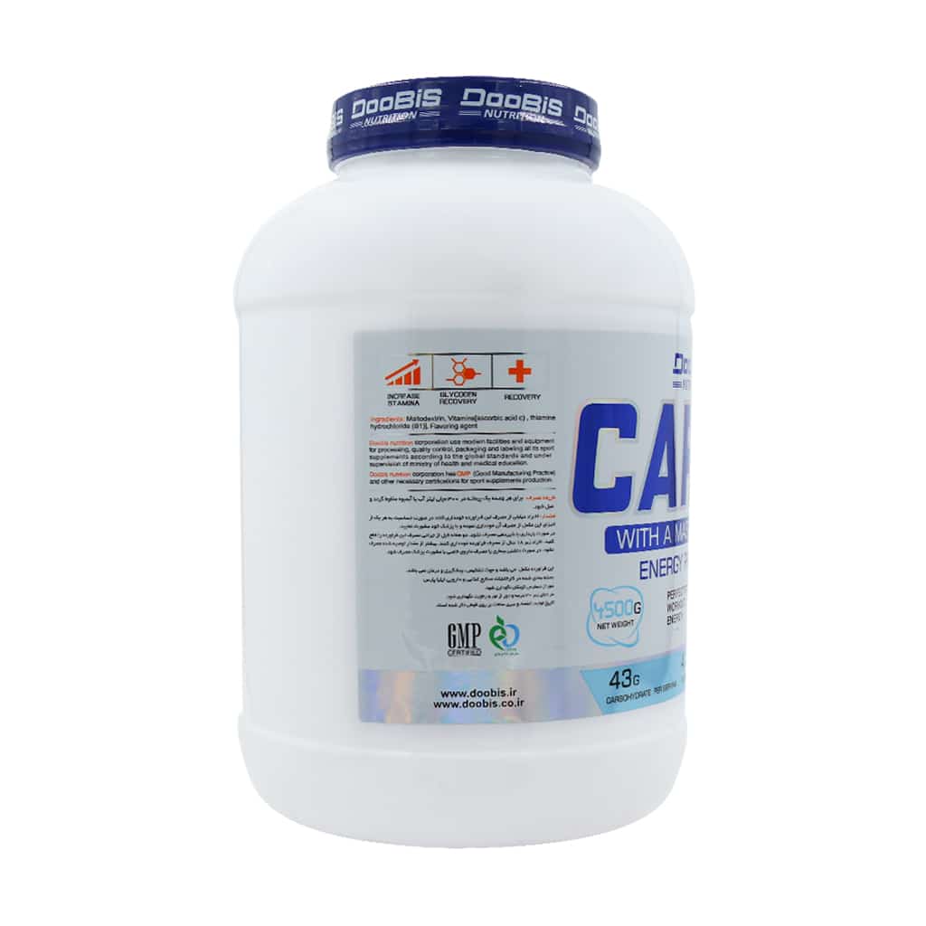 پودر کربو دوبیس ۴۵۰۰ گرمی طعم توتی‌فروتی | انرژی‌زای سریع برای افزایش وزن و عضله‌سازی
