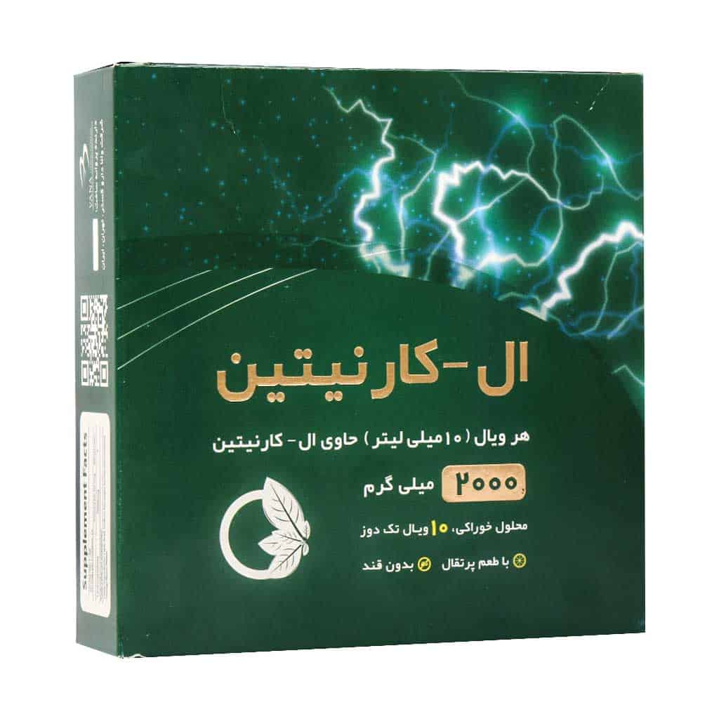 ویال خوراکی ال کارنیتین ۲۰۰۰ میلی‌گرم پرتقالی (۱۰ عددی) | بدون قند، تقویت انرژی و چربی‌سوزی در کنار ورزش