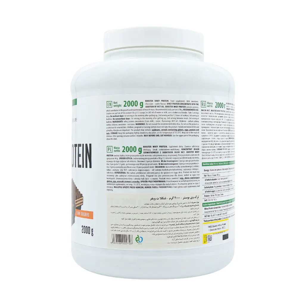 پودر وی بوستر ترک نوتریشن ۲۰۰۰ گرم طعم شکلات ویفر | پروتئین وی برای افزایش حجم عضله و ریکاوری