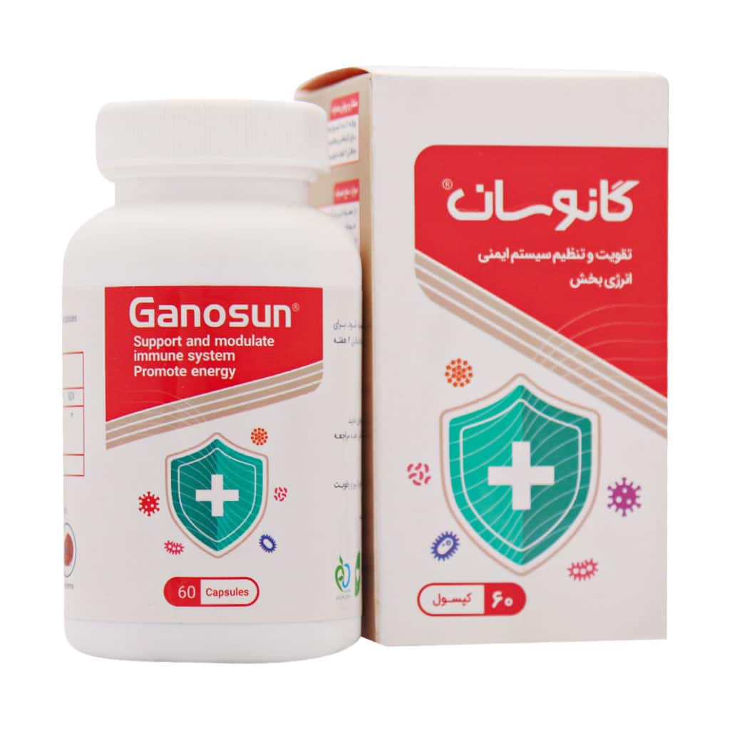 کپسول گانوسان 60 عددی سینا پژوهان سلامت تقویت سیستم ایمنی و افزایش انرژی