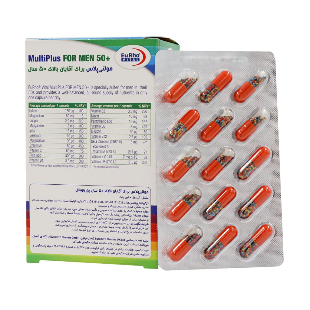 مولتی پلاس فورمن 60 عددی یوروویتال | مولتی ویتامین آقایان بالای 50 سال