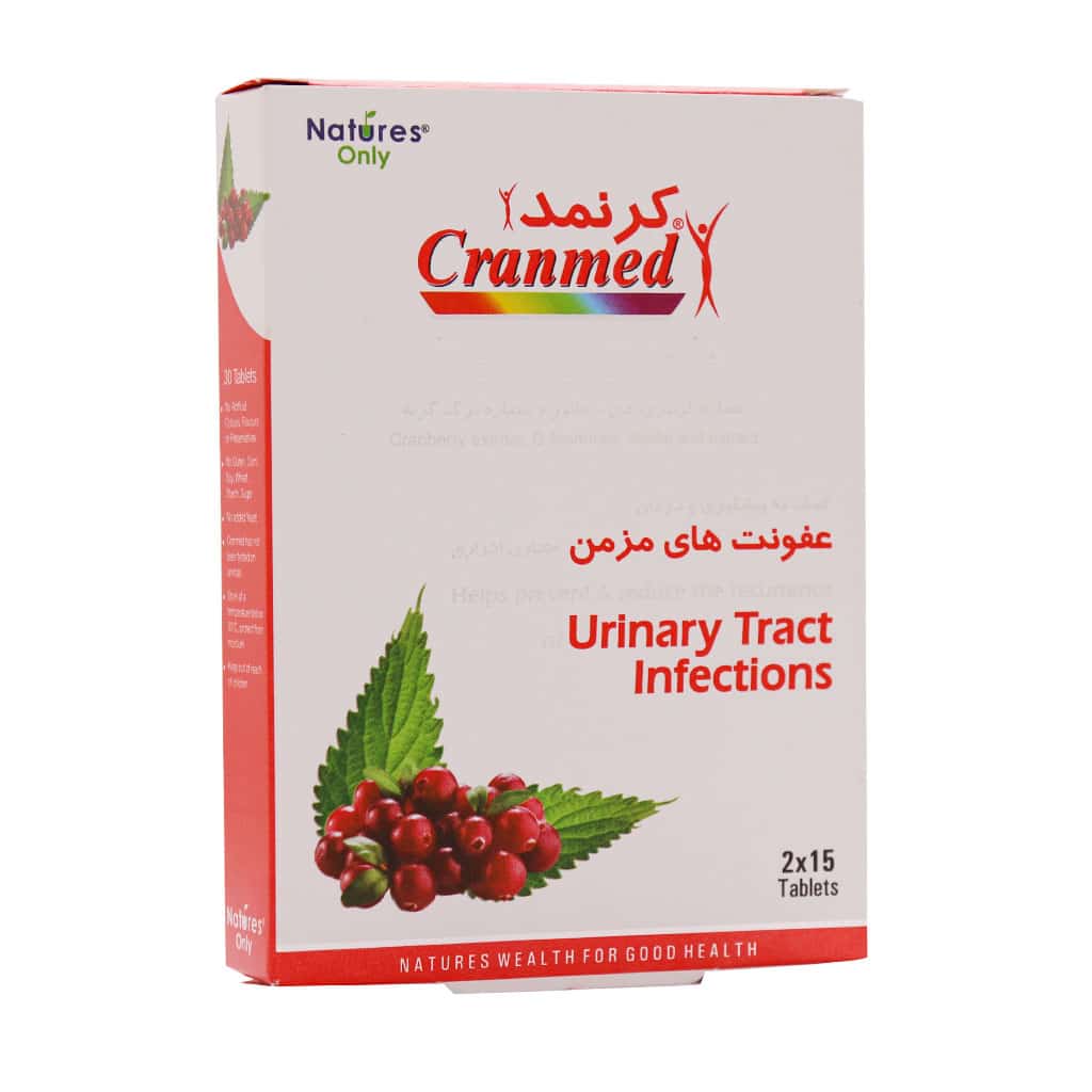قرص کرنمد 30 عددی | پیشگیری از عفونت ادراری با کرنبری، دی‌مانوز و گزنه