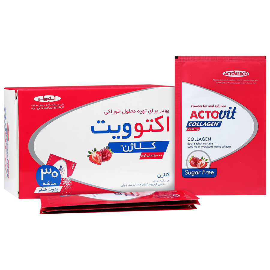 ساشه کلاژن اکتوویت ۵۰۰۰ میلی‌گرم ۳۰ عددی (طعم توت فرنگی) | جوانسازی پوست، سلامت مو و مفاصل