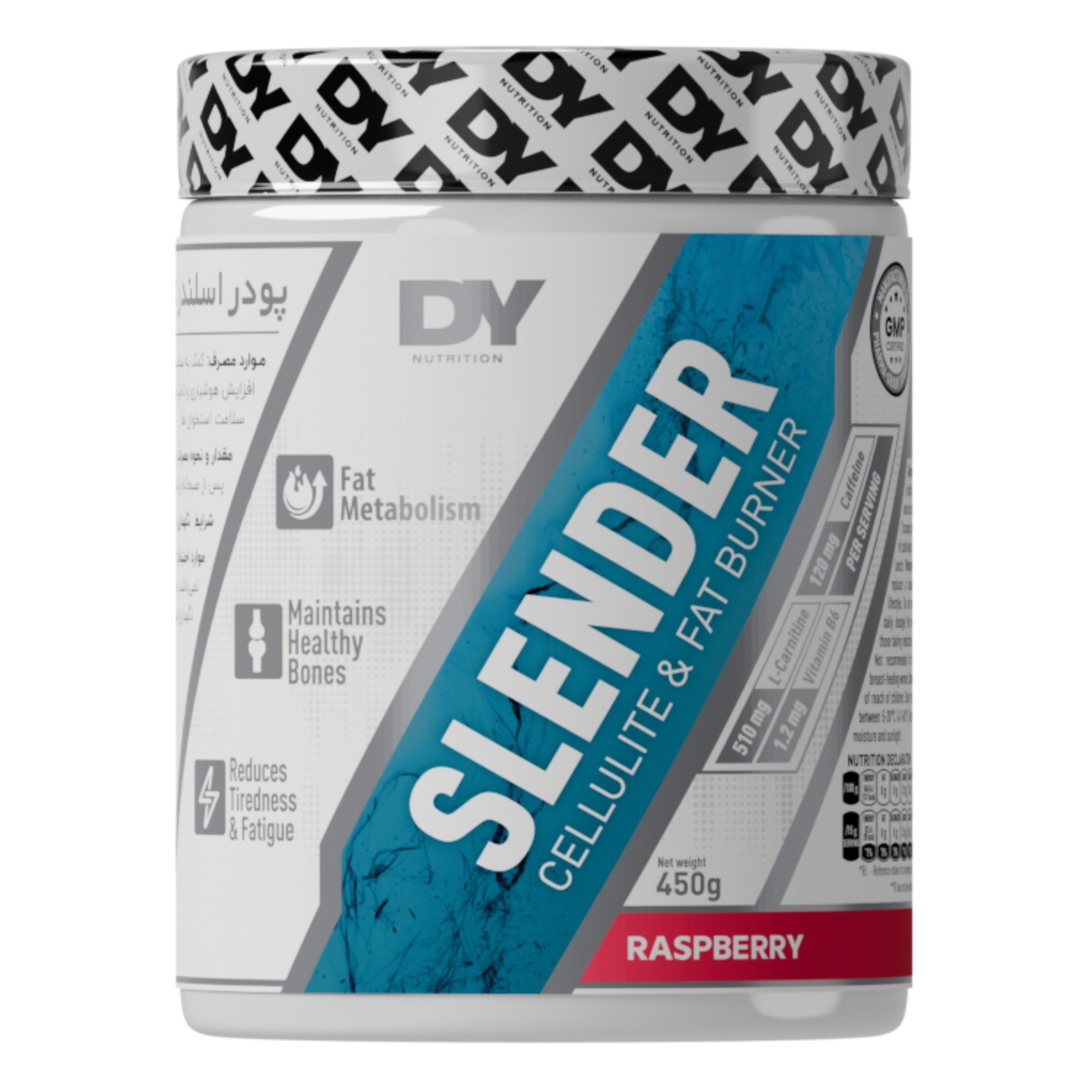 پودر اسلندر آنتیسلولیت و فتبرنر دوریان یتس (DY) 450 گرمی طعم تمشک | ترموژنیک چندمرحلهای، کنترل اشتها و بهبود ظاهر پوست