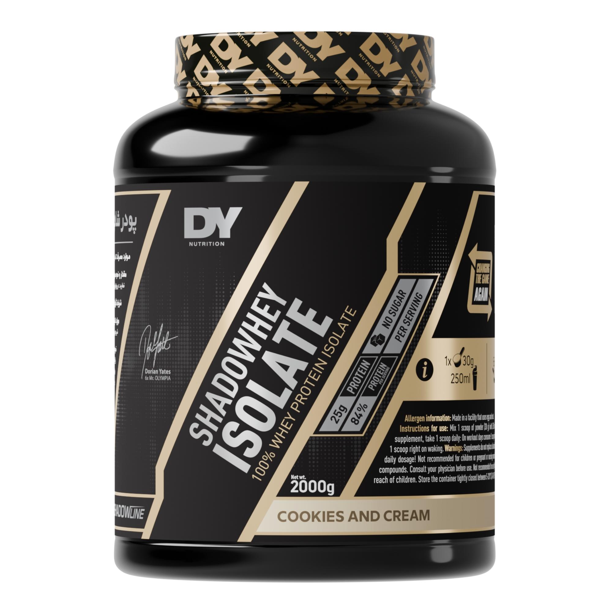 پودر پروتئین شادو وی ایزوله دی وای نوتریشن بیسکوییت کرمدار 2000 گرمی | 25 گرم پروتئین وی ایزوله خالص در هر سروینگ