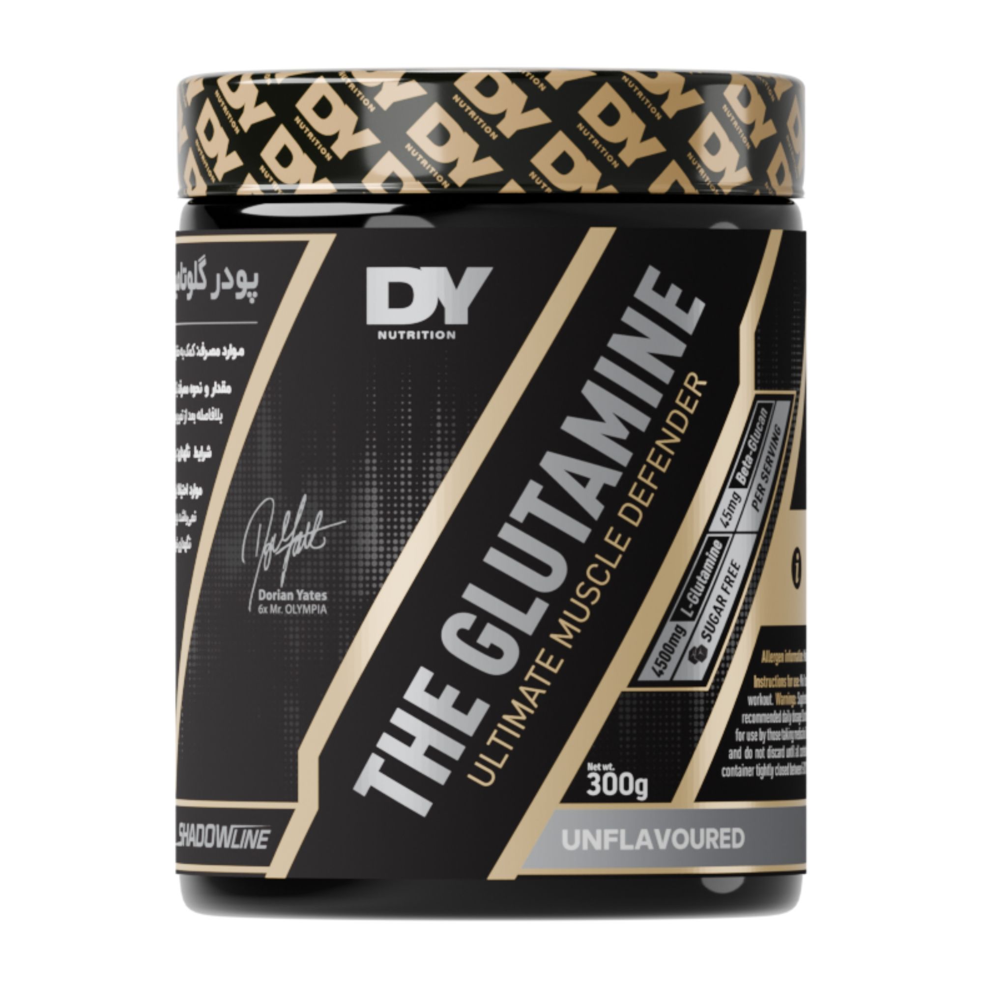 پودر گلوتامین دوریان یتس 300 گرم | ریکاوری سریع عضلات، 4500 میلی‌گرم گلوتامین در هر سروینگ