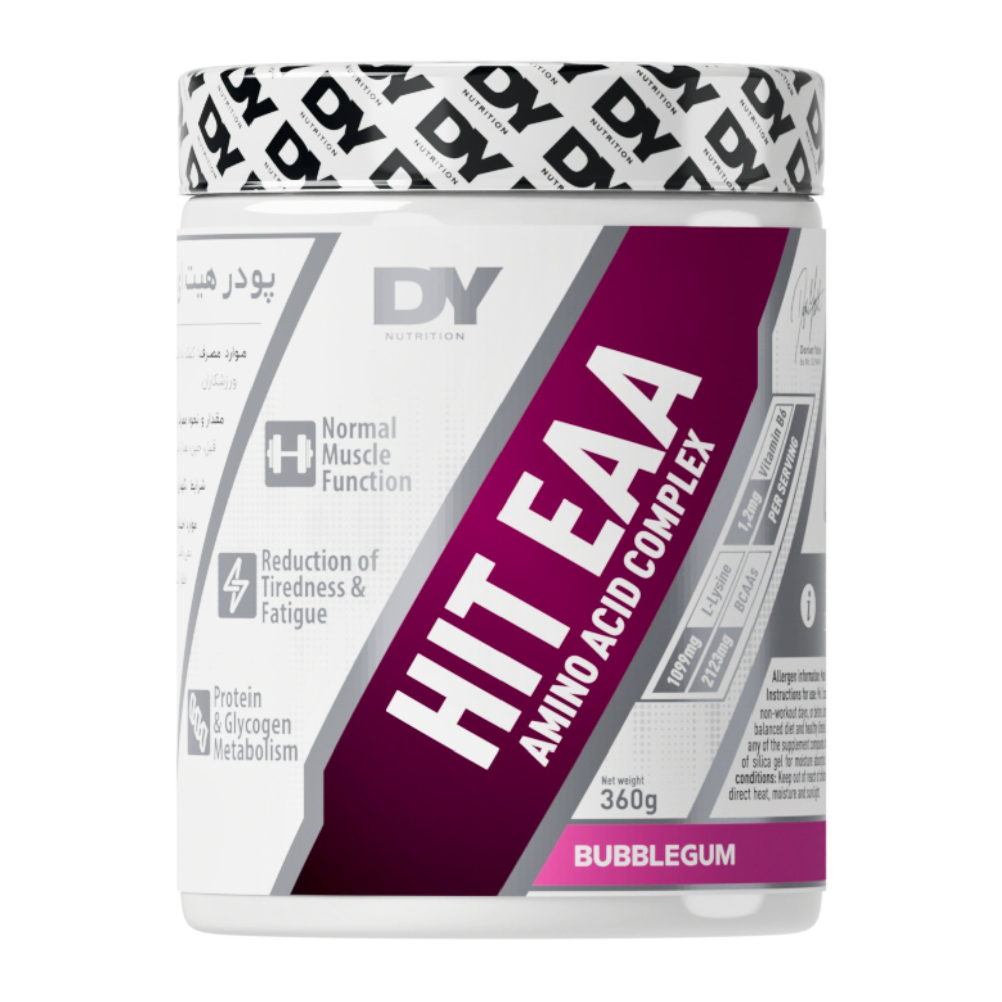 پودر هیت EAA دوریان یتس 360 گرم طعم آدامس بادکنکی | EAA و BCAA برای رشد عضله و جلوگیری از تحلیل عضلانی