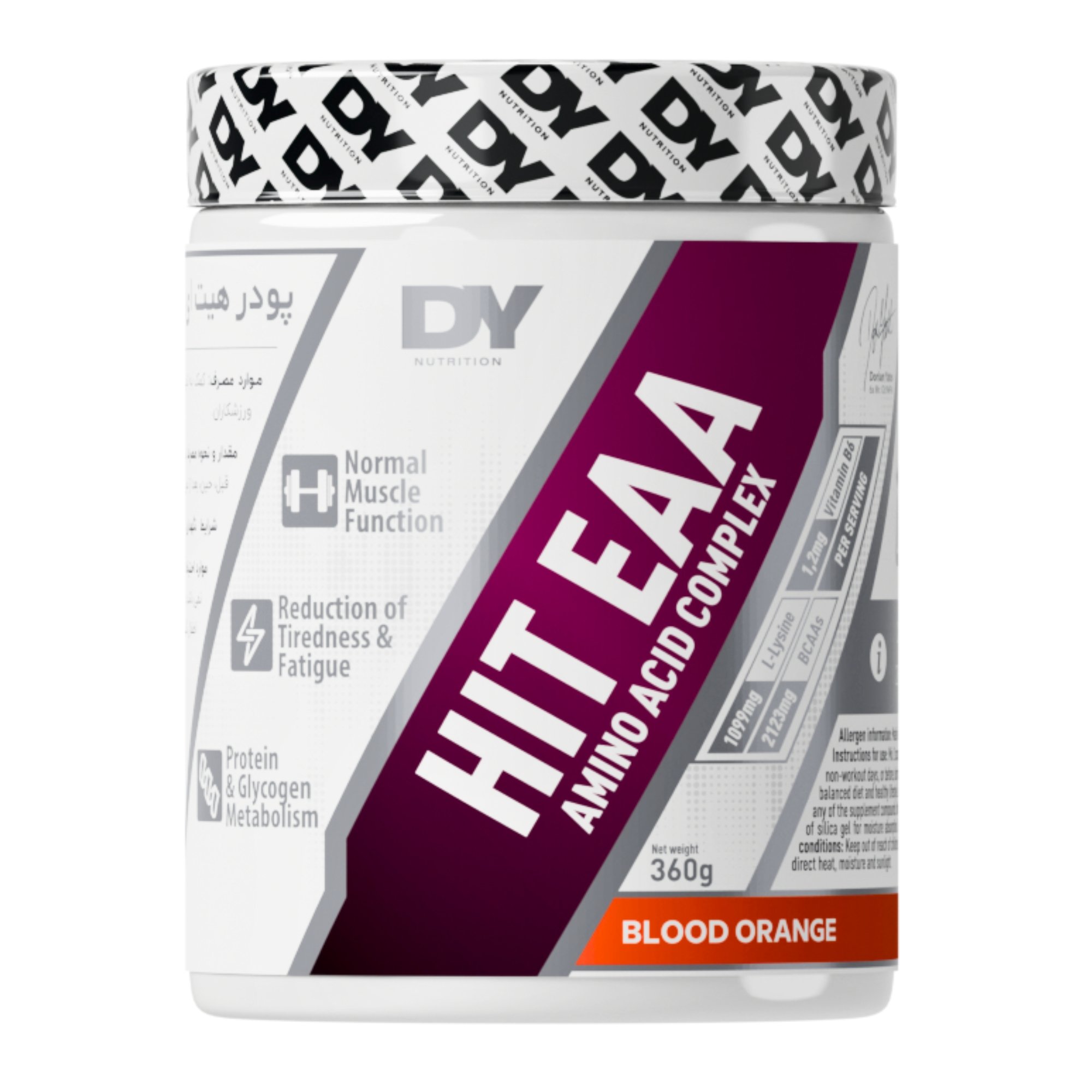 پودر هیت EAA دوریان یتس 360 گرم طعم پرتقال خونی | افزایش استقامت، انرژی و ریکاوری عضلانی
