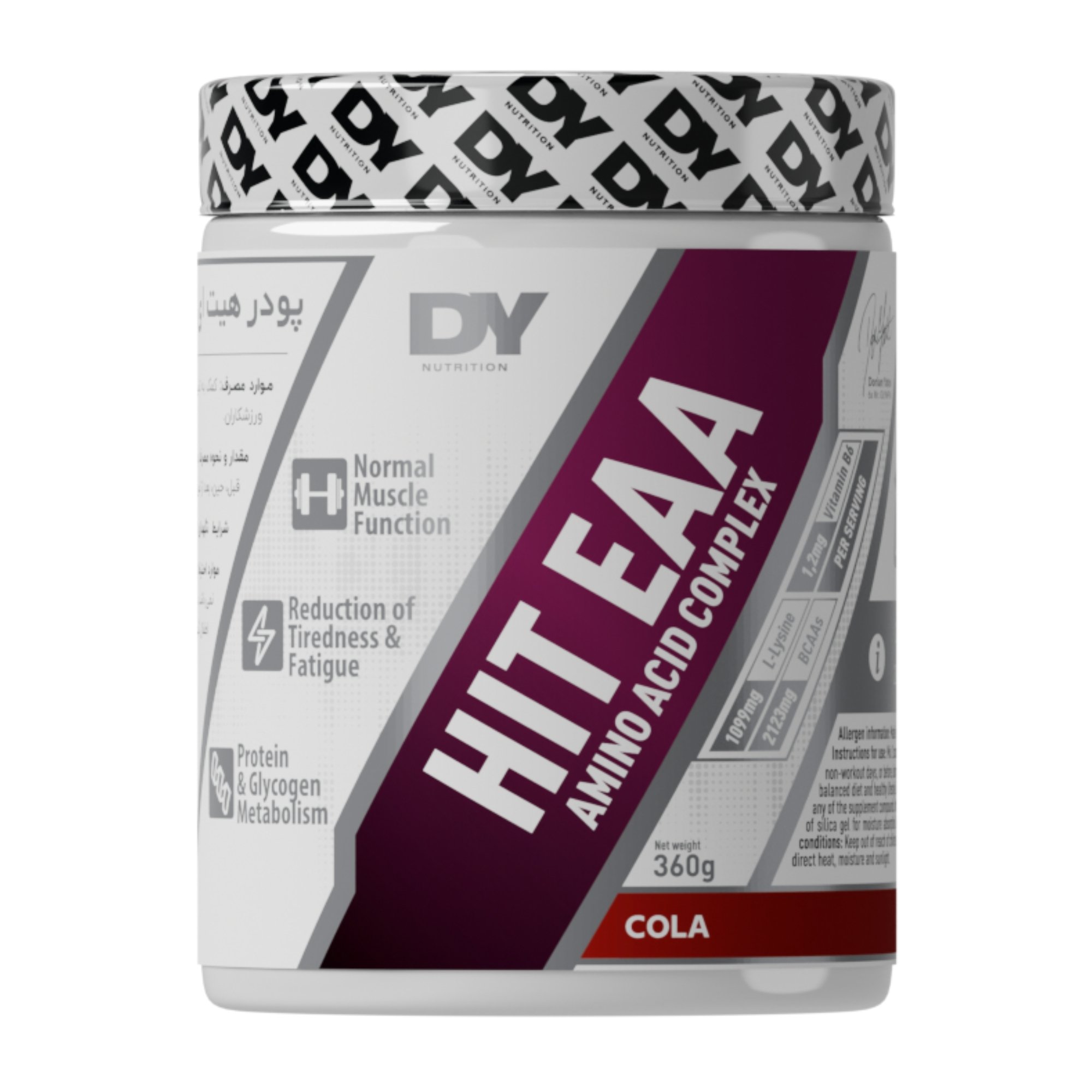 پودر هیت EAA دوریان یتس 360 گرم طعم کولا | آمینواسیدهای ضروری برای استقامت عضلانی و کاهش خستگی