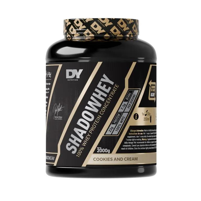 پودر پروتئین شادو وی ۲۰۰۰ گرمی طعم بیسکوئیت کرم‌دار | وی کنسانتره همراه BCAA و گلوتامین