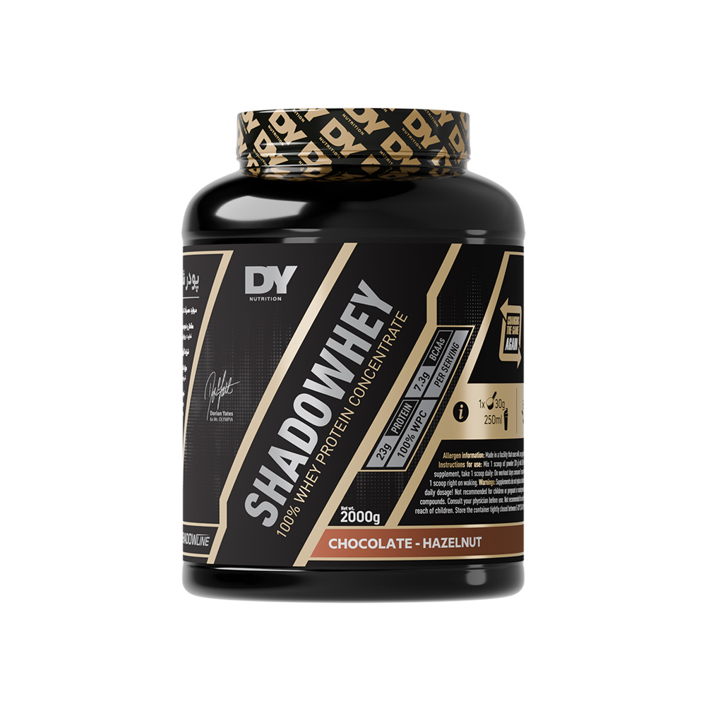 پودر پروتئین شادو وی ۲۰۰۰ گرمی طعم شکلات فندق | ۲۳ گرم وی + گلوتامین