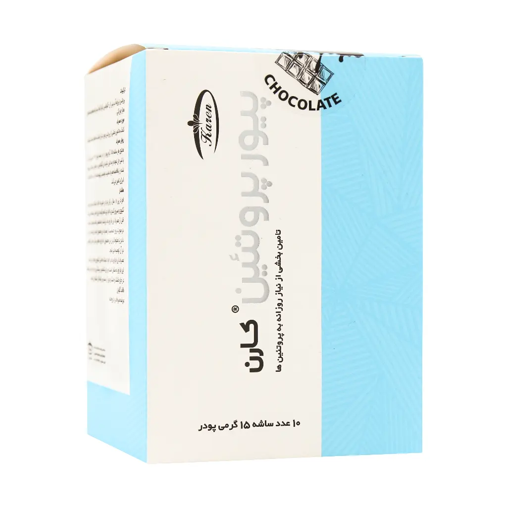 پودر پیور پروتئین پی ان سی شکلاتی ۱۵ گرمی ۱۰ عددی | تامین پروتئین، عضله‌سازی و مشاوره رایگان بدنسازی