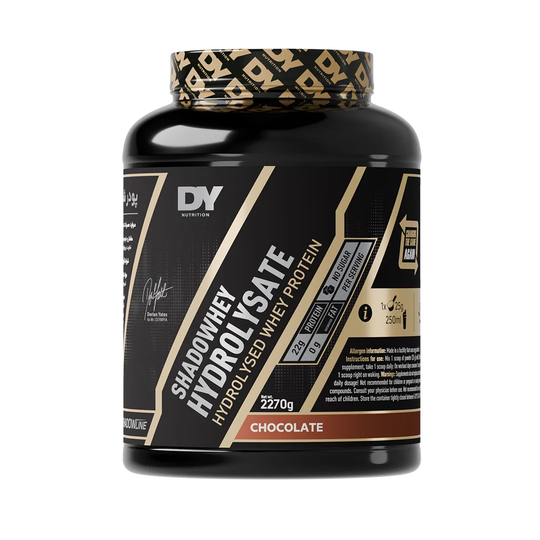 پروتئین هیدرولیز شادو وی دوریان یتس ۲۲۷۰ گرم طعم شکلات | جذب سریع، ۹۰٪ پروتئین خالص، بدون قند