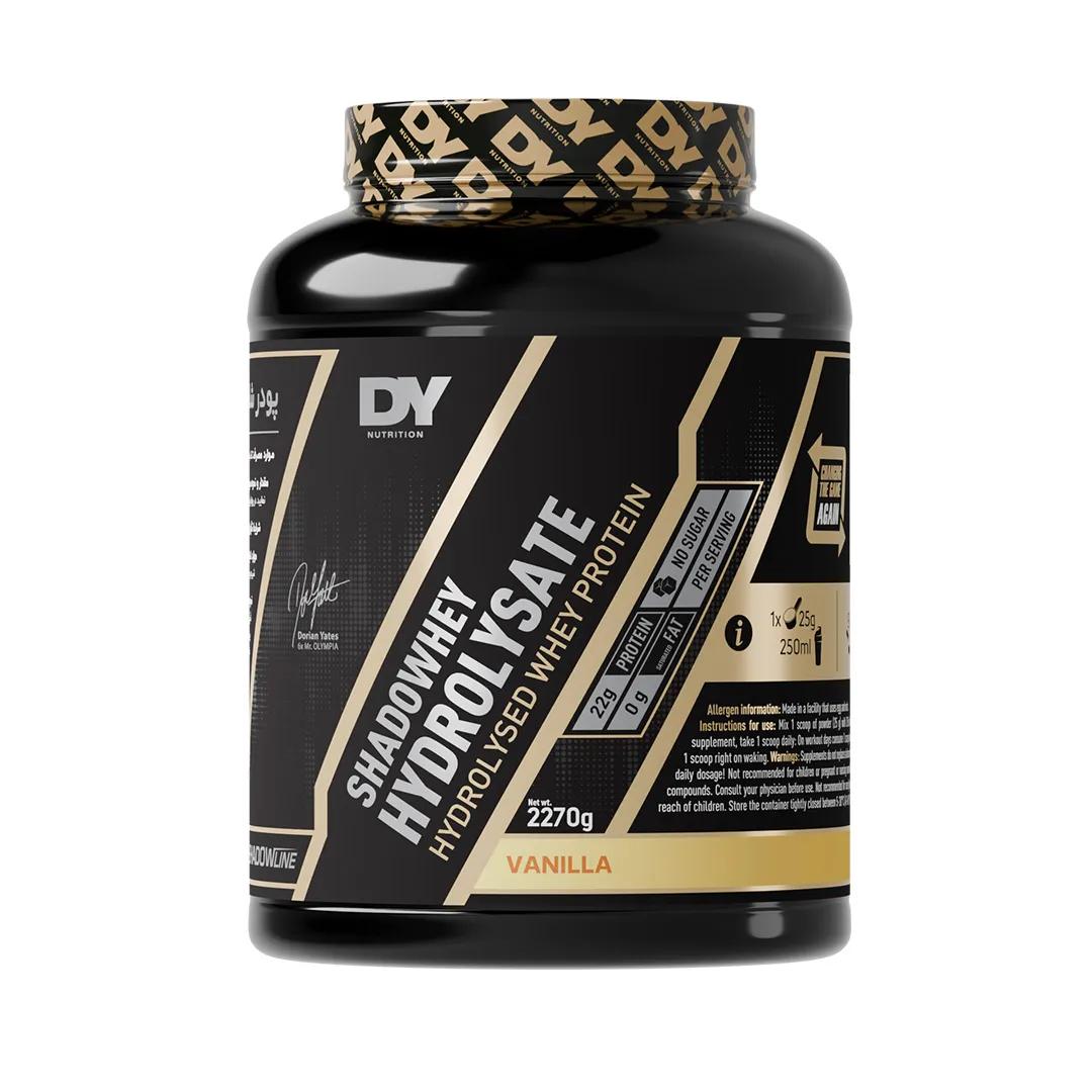 پروتئین هیدرولیز شادو وی دوریان یتس ۲۲۷۰ گرم طعم وانیل | مناسب ریکاوری، بدون قند و با جذب سریع