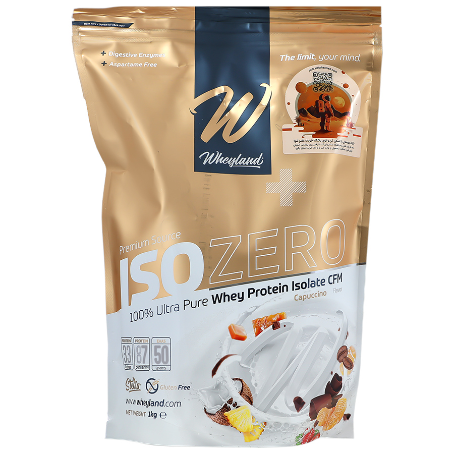 پودر ایزو وی زیرو وی‌لند 1000 گرمی با طعم کاپوچینو | پروتئین وی ایزوله بدون گلوتن