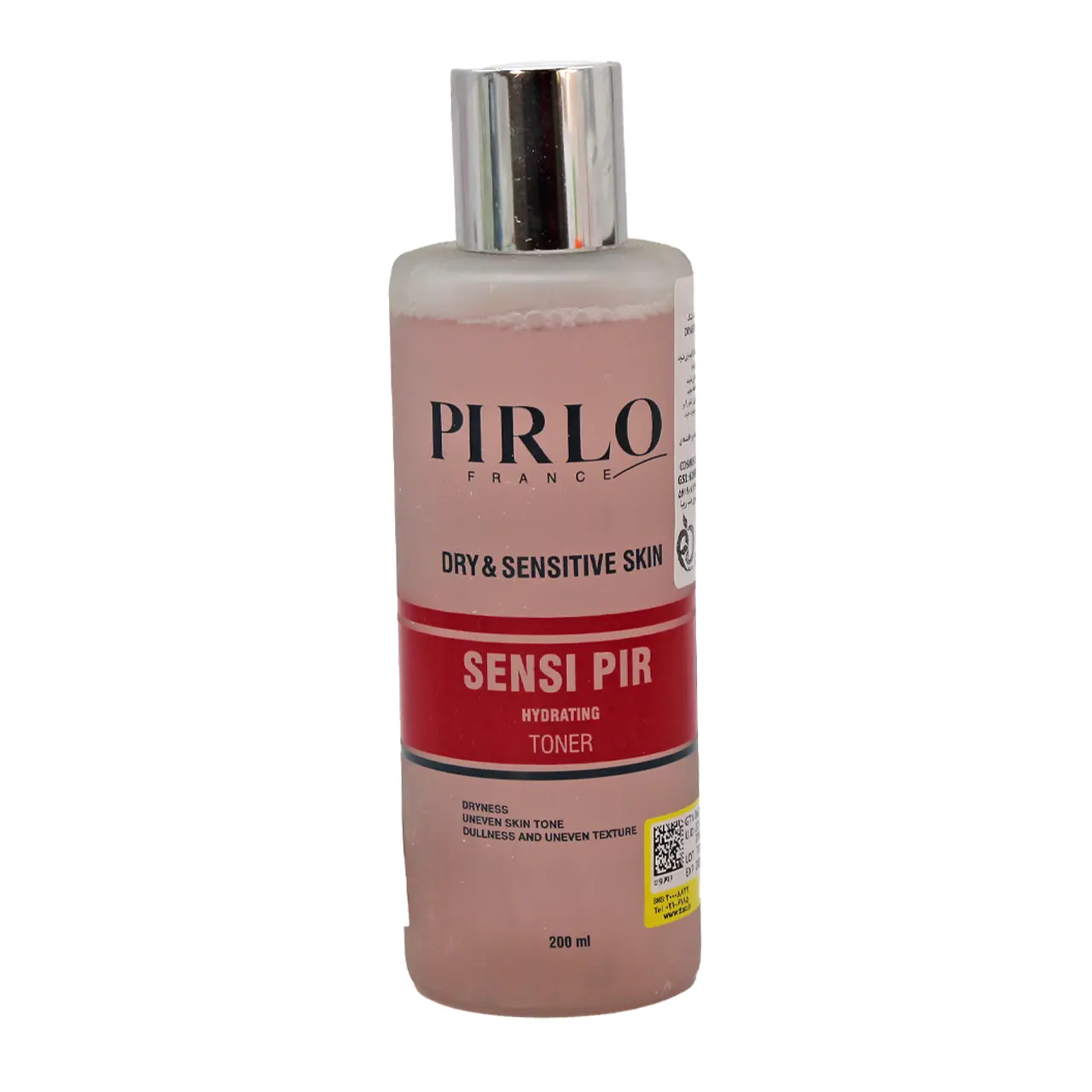 تونر پاک کننده پوست خشک و حساس پیرلو 200 میلی لیتر