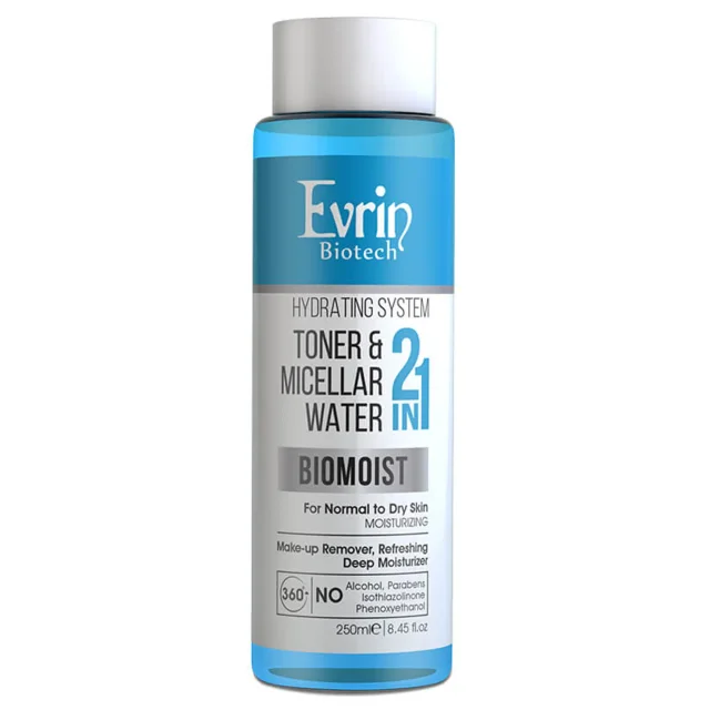 محلول پاک کننده پوست خشک اورین ۲۵۰ میلی لیتر