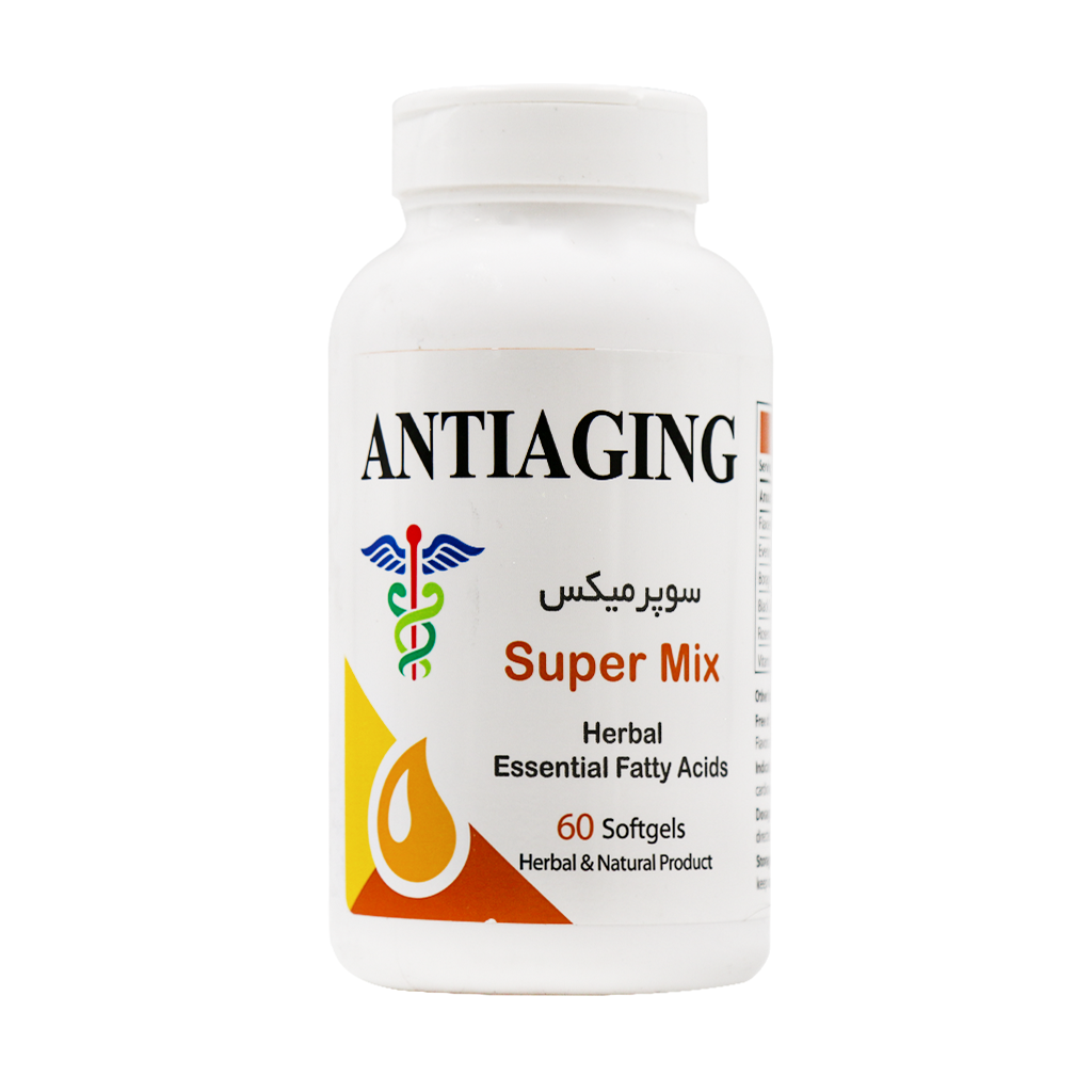 کپسول ژلاتینی سوپرمیکس آنتی ایجینگ 60 عددی سلامت قلب و عروق و امگا 3-6-9 گیاهی