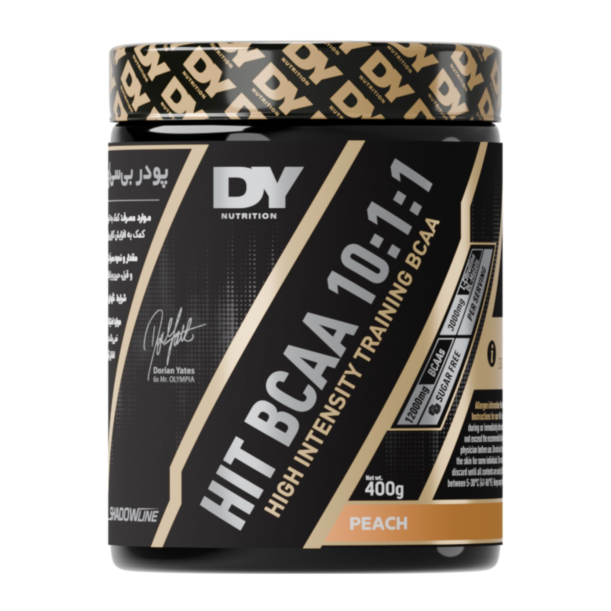 پودر هیت بی سی ای ای 10.1.1 + سیترولین + بتا آلانین دی وای نوتریشن هلو 400 گرم