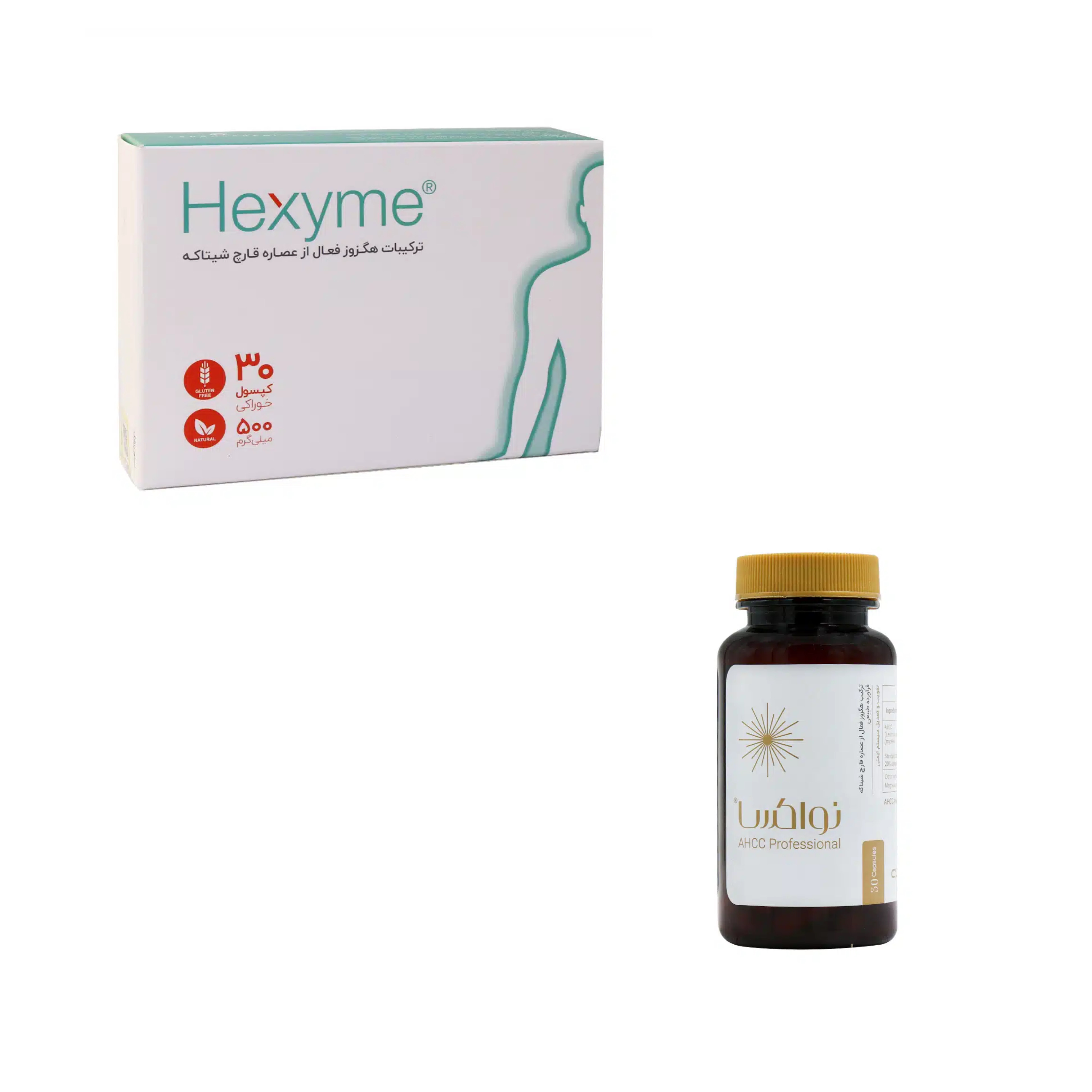 پکیج کپسول هگزایم ۵۰۰ میلی‌گرم ۳۰ عددی + کپسول نواکسا AHCC 30 عددی عبیدی تقویت سیستم ایمنی