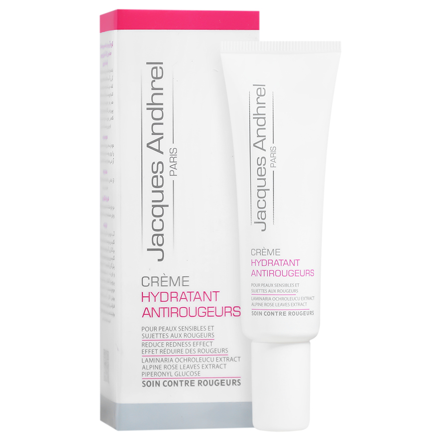 کرم آبرسان ضد قرمزی پوست حساس