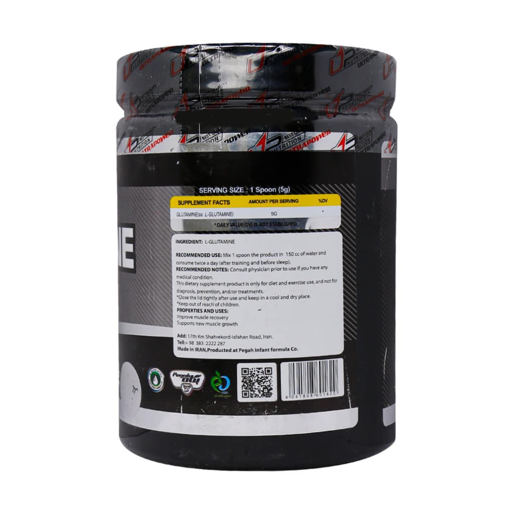 پودر ال گلوتامین پگاه 300 گرمی | ریکاوری سریع و بازسازی عضلات بدون طعم