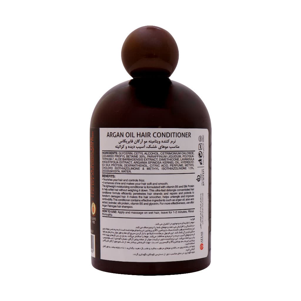 نرم‌کننده ویتامینه موی ماکادمیا فابریگاس 450 میلی‌لیتر | ضد‌موخوره، افزایش نرمی و شانه‌پذیری موهای خشک و آسیب‌دیده