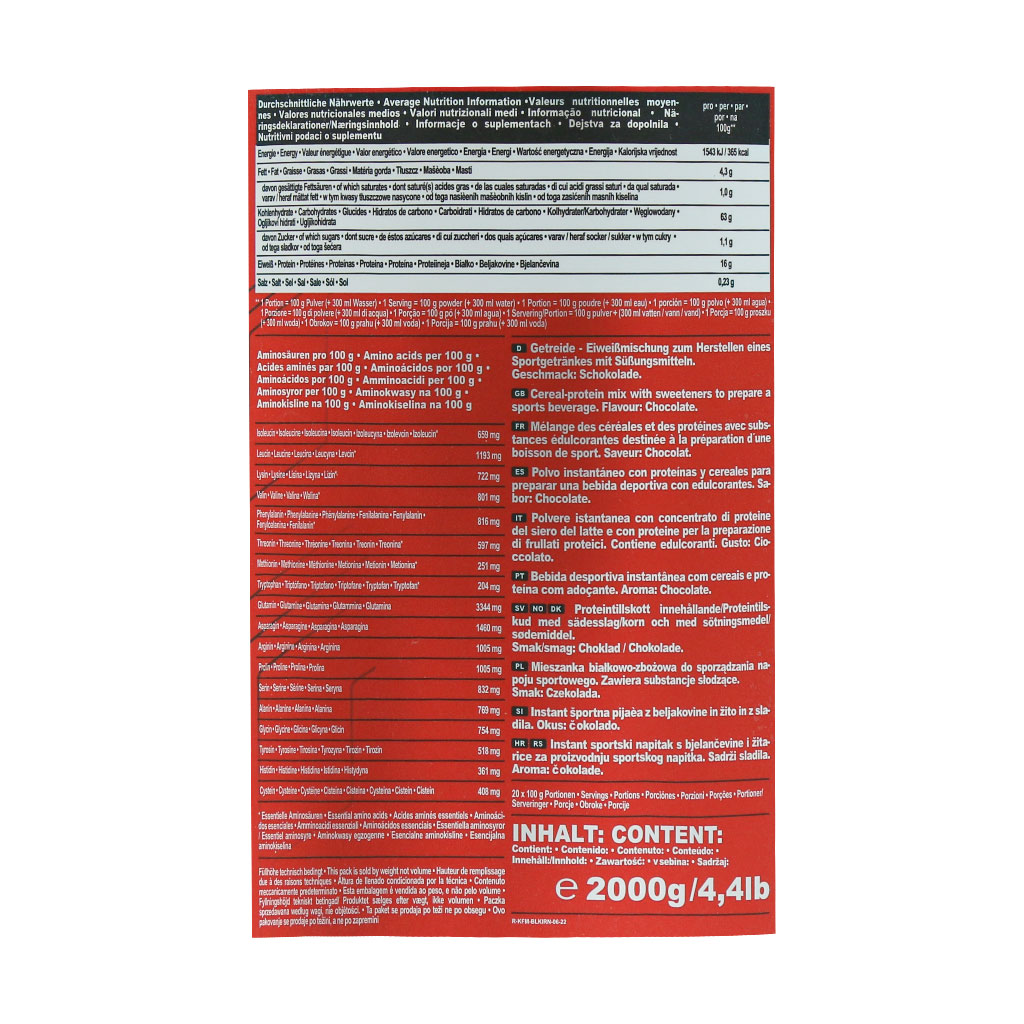 پودر ایزی گین آیرون مکس 2000 گرم طعم شکلات | گینر پرکالری برای افزایش وزن و حجم عضلانی