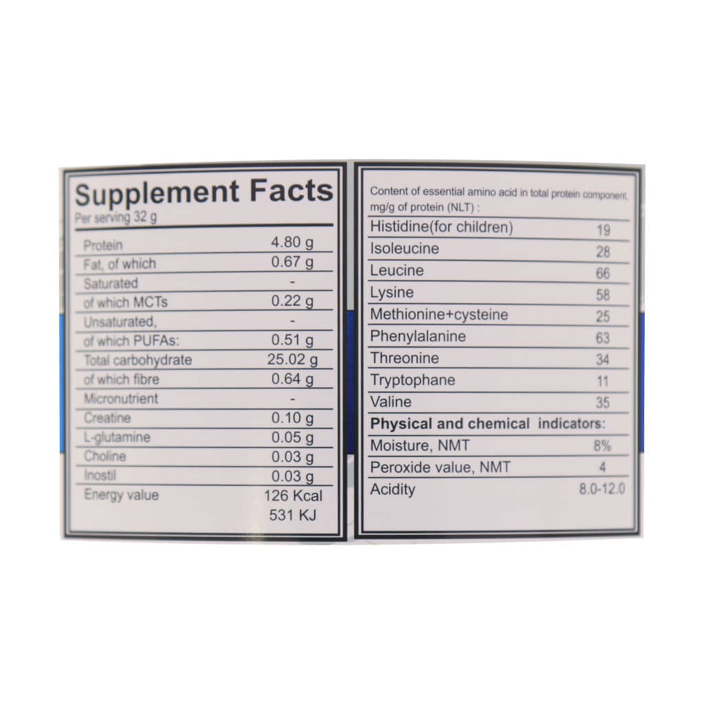 پودر گینر استلا نوتریشن طعم شکلات 3100 گرم | گینر افزایش وزن و حجم عضلانی برای افراد لاغر و ورزشکاران