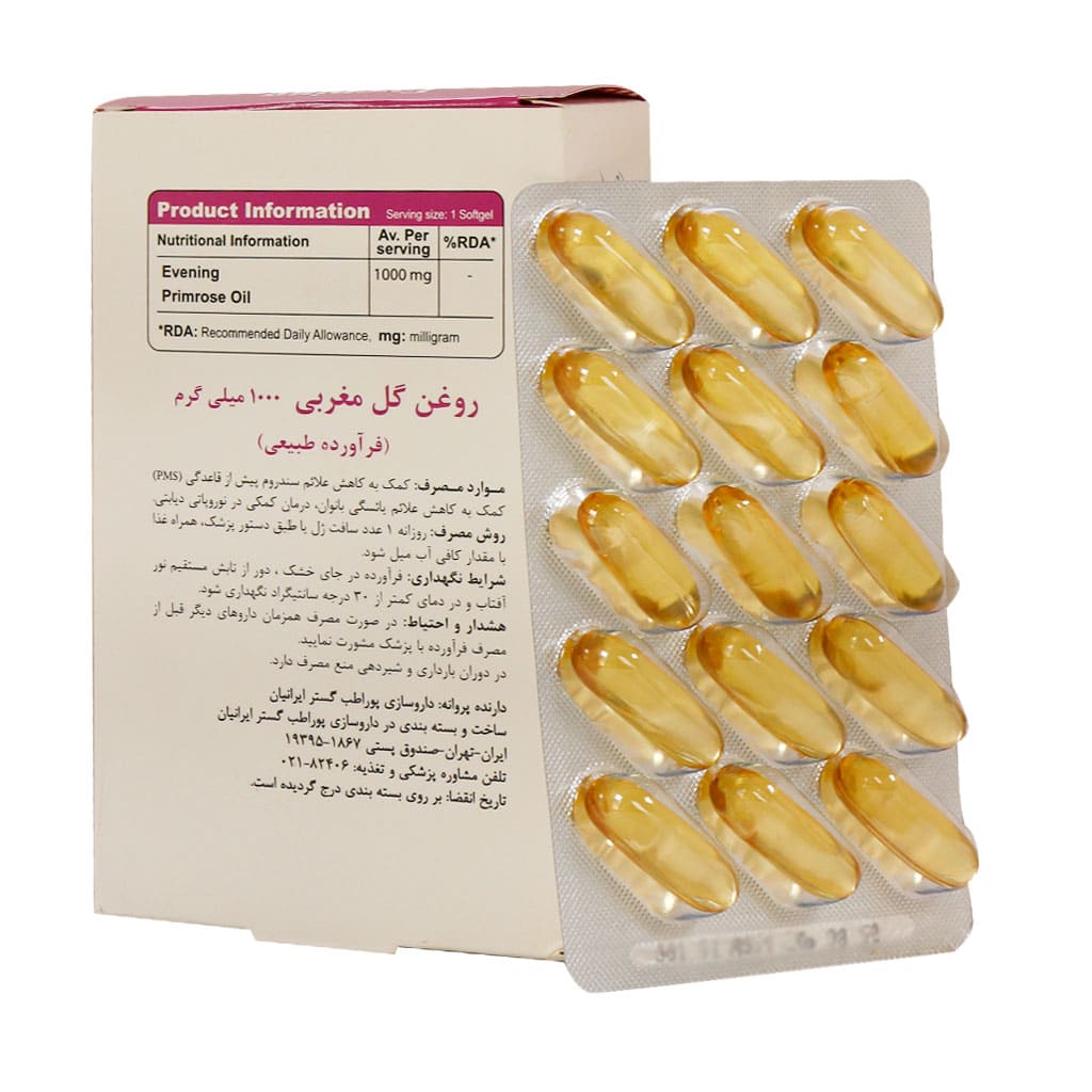 کپسول روغن گل مغربی 1000 میلی‌گرم 30 عددی ویتا تایم | کمک به کاهش علائم PMS