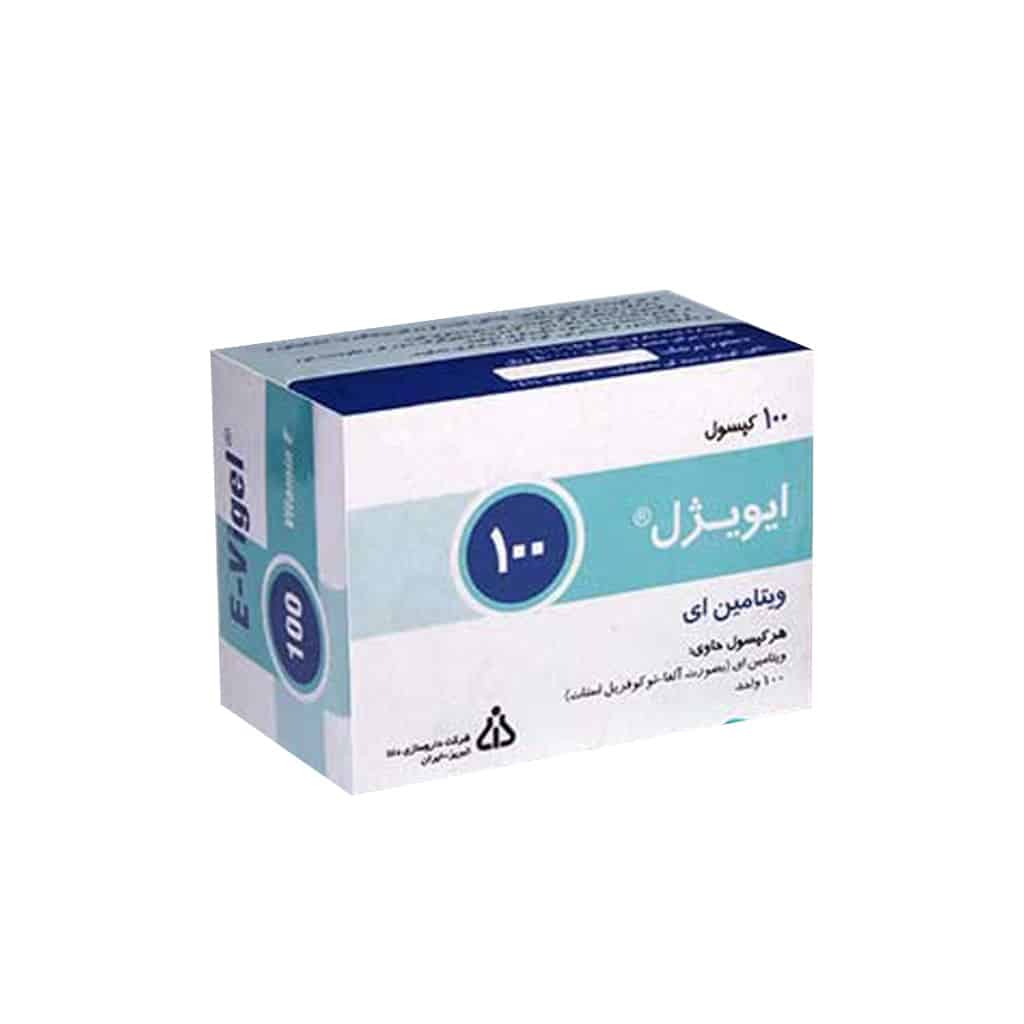 کپسول 100 عددی ویتامین E ایویژل ایرانی، 100 میلیگرم