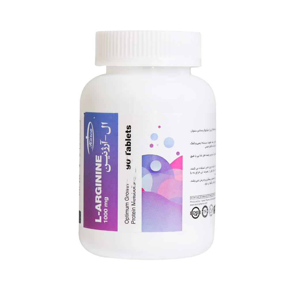 قرص L-Arginine 1000mg کارن، 90 عددی، بهبود عملکرد ورزشی و سیستم ایمنی