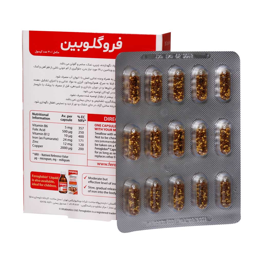 کپسول فروگلوبین ب12 30 عددی ویتابیوتیکس | تقویت خون‌سازی و رفع کم‌خونی