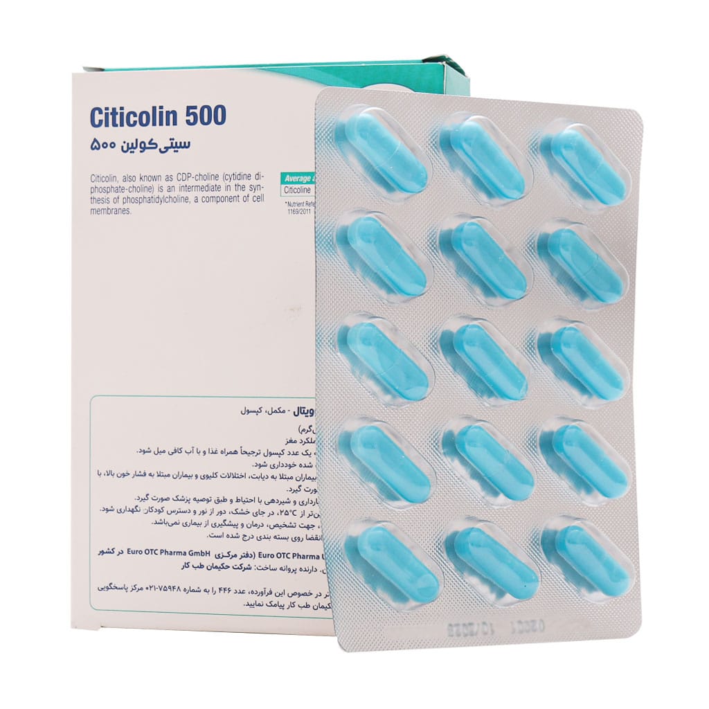 کپسول سیتی کولین 500 یوروویتال 30 عددی | تقویت تمرکز و عملکرد مغز