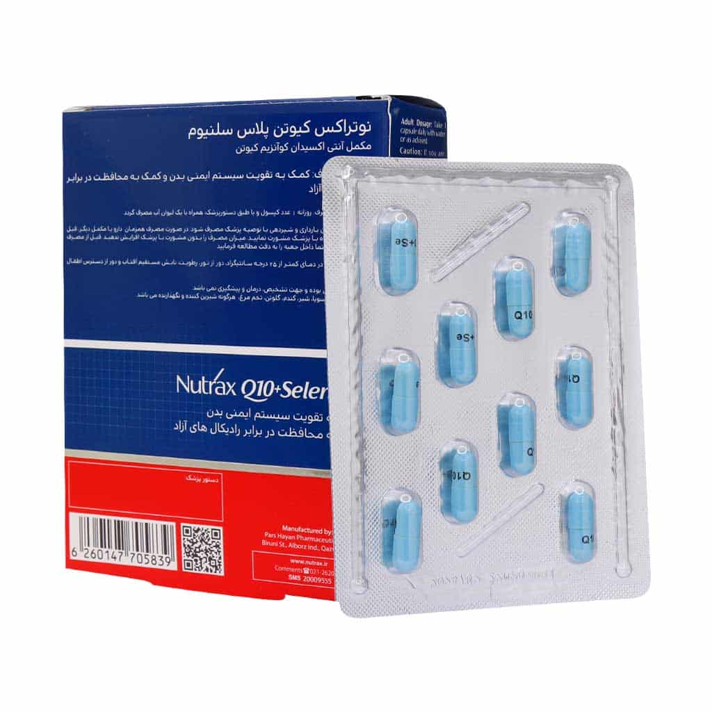 کپسول کیوتن پلاس سلنیوم 30 عددی نوتراکس | آنتیاکسیدان و تقویت ایمنی