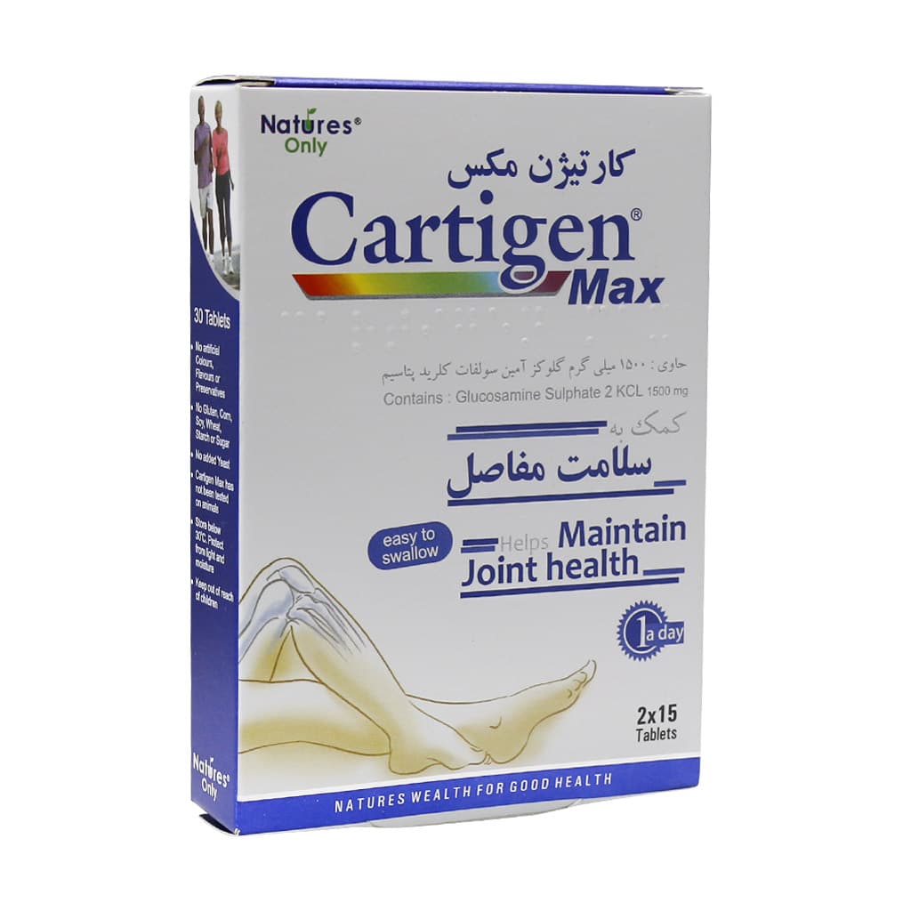 کارتیژن مکس قرص 30 عددی نیچرز اونلی | حمایت از غضروف و مفاصل