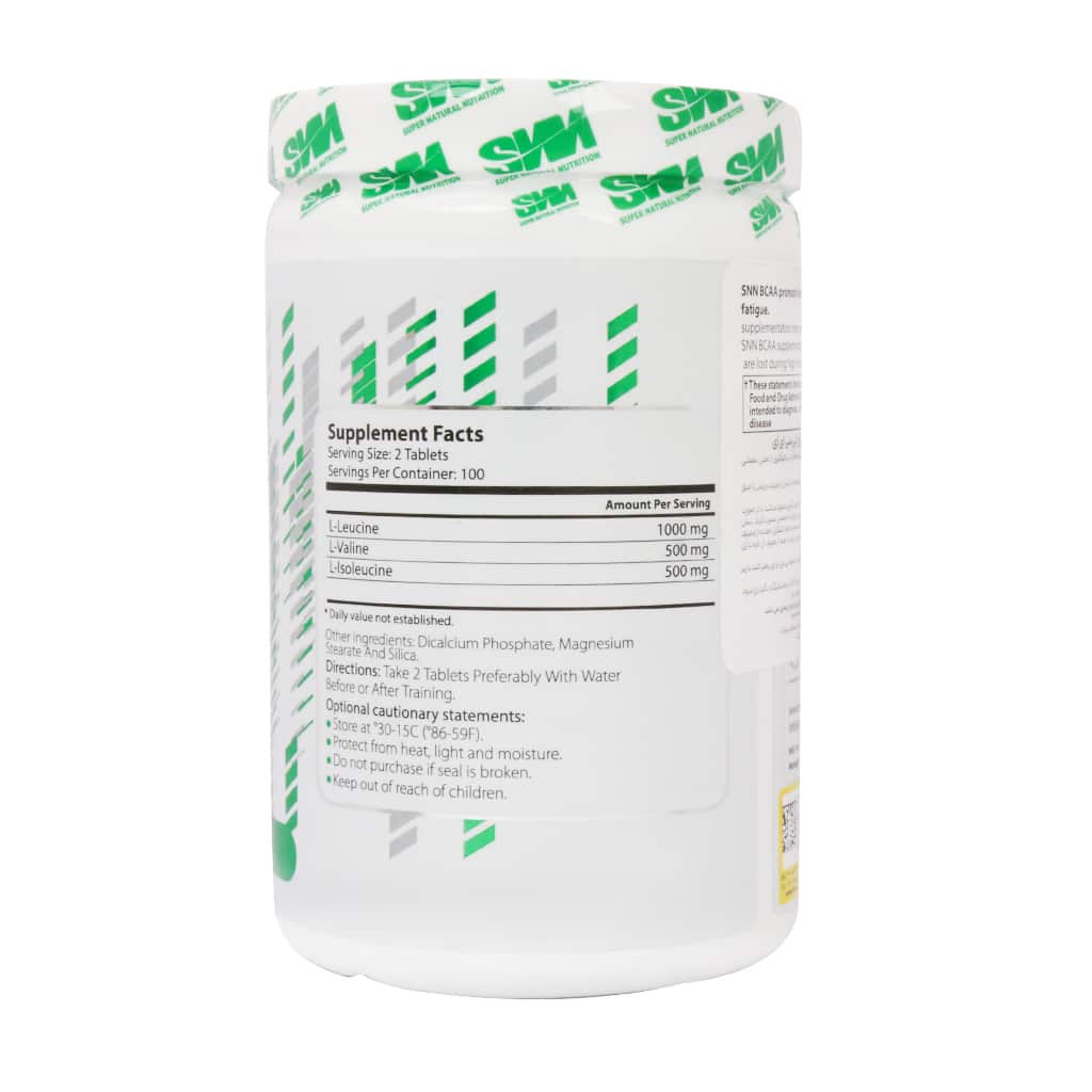 قرص بی سی ای ای 2:1:1 اس ان ان 200 عددی | جلوگیری از تحلیل عضلانی و ریکاوری سریع