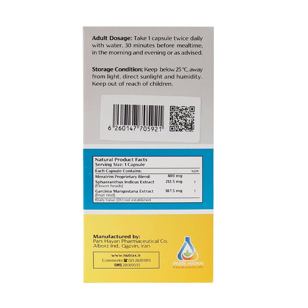 نوتراکس ردوکسا کپسول ۶۰ عددی | مراتریم ۴۰۰ میلیگرم برای کاهش وزن، کنترل اشتها و بهبود متابولیسم