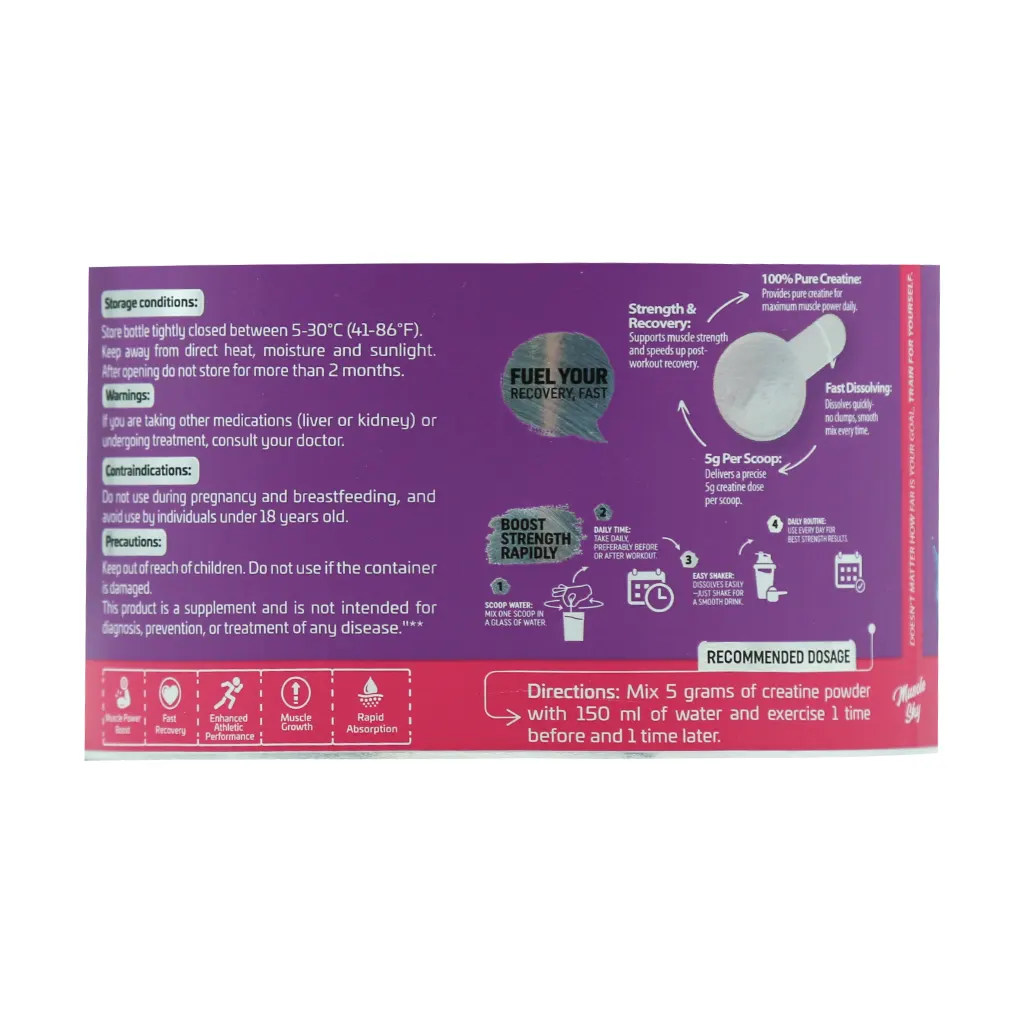 پودر کراتین ماسل اسکای ۳۰۰ گرمی بدون طعم | افزایش قدرت، حجم و عملکرد عضلانی 2️⃣