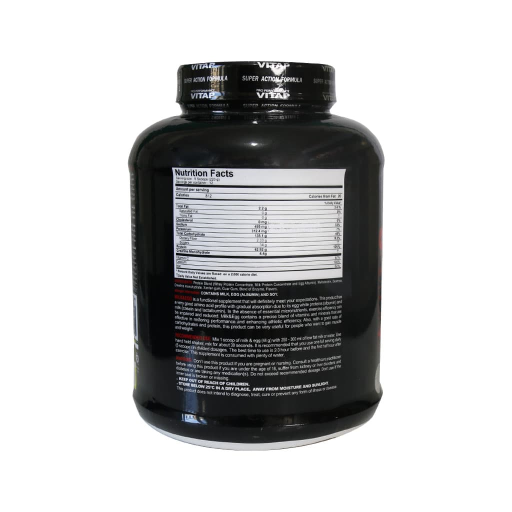 پودر میلک اند اگ ویتاپی 2600 گرم طعم دبل چاکلت | گینر شیر و تخم مرغ برای افزایش وزن و حجم عضلانی