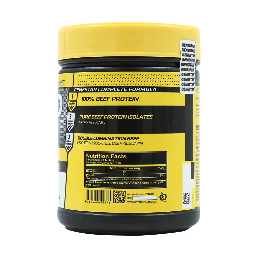 ژن استار آمینو بیف ۴۰۰ عددی | آمینواسیدهای مشتق از گوشت برای عضلهسازی، ریکاوری و تغذیه بینوعده