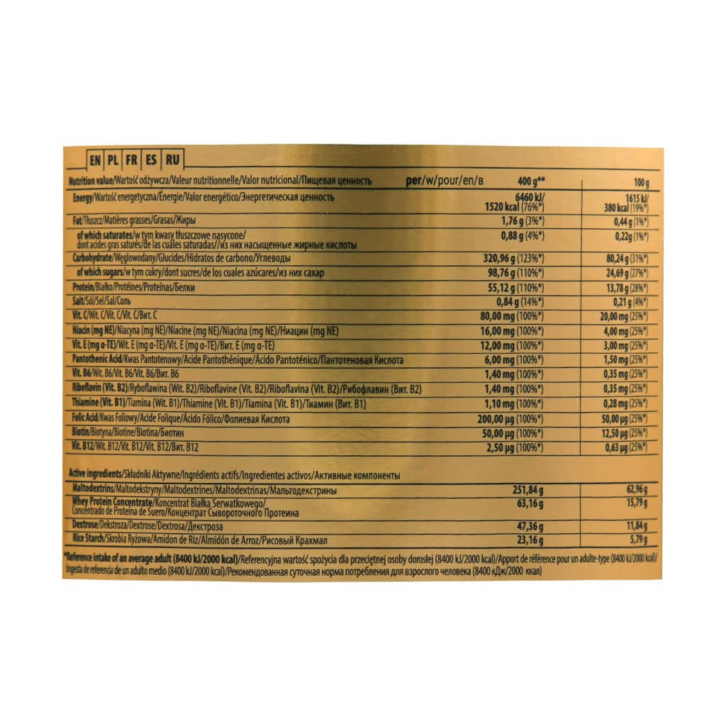 پودر تقویتی گلد کر لاین شکلاتی 3000 گرمی