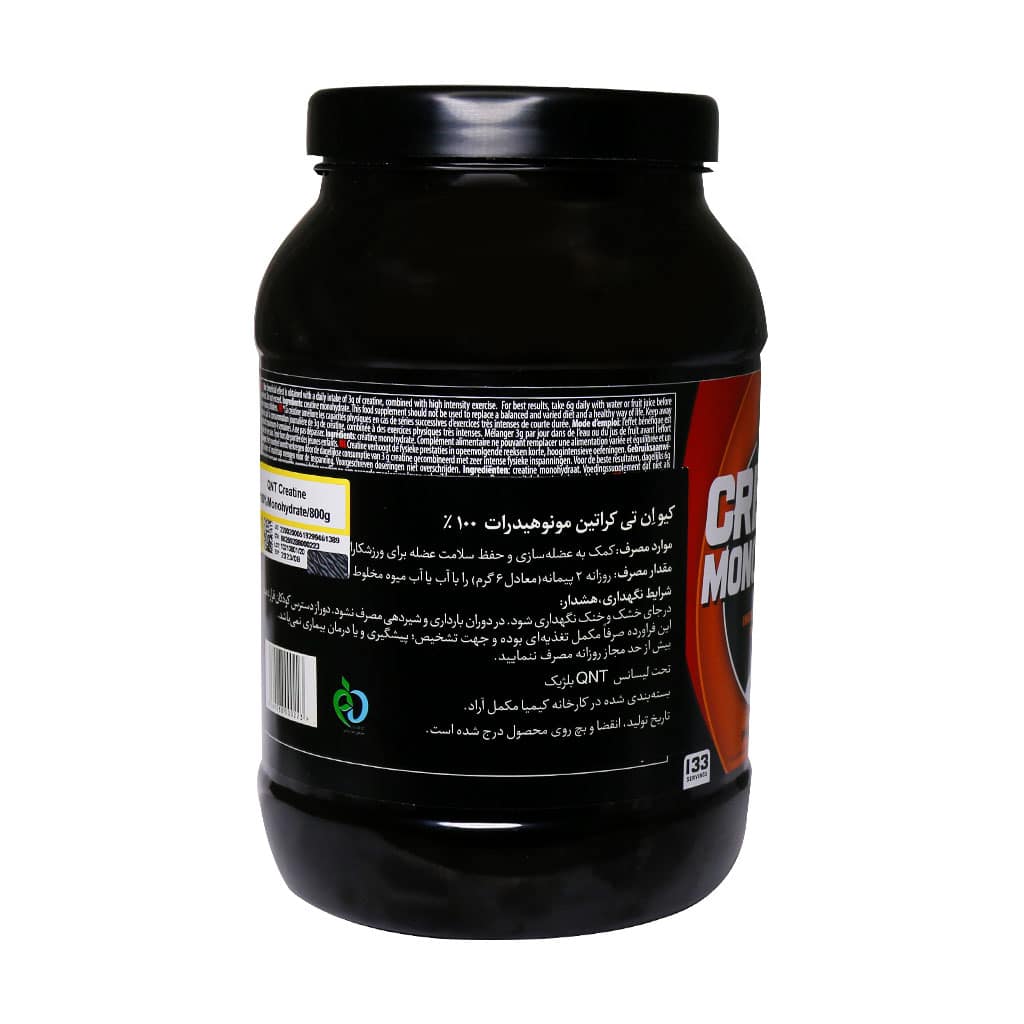 پودر کراتین مونوهیدرات 100 درصد کیو ان تی 800 گرمی | افزایش قدرت و حجم عضلات