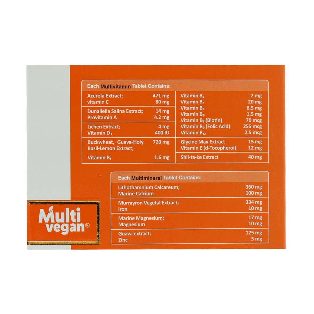 مولتی وگان مولتی ویتامین هولیستیکا 40 عدد | وگان، طبیعی و تقویت سیستم ایمنی