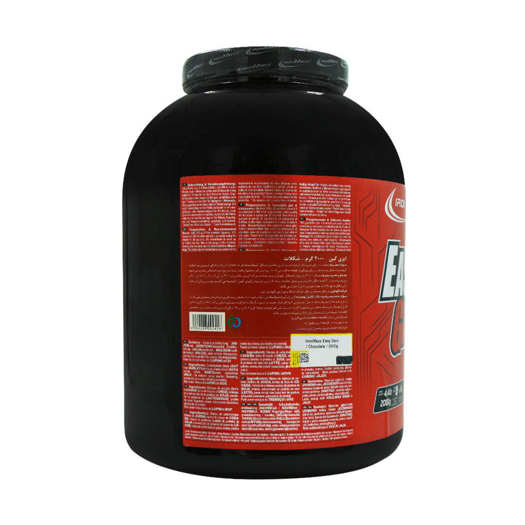 پودر ایزی گین آیرون مکس 2000 گرم طعم شکلات | گینر پرکالری برای افزایش وزن و حجم عضلانی