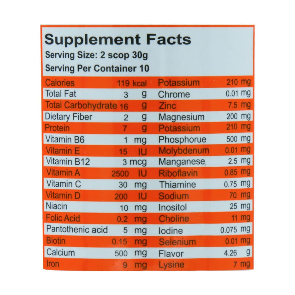 دوبيس گين آپ کودکان شکلاتی ۳۰۰ گرمی | افزایش وزن سالم با پروتئین وی و ویتامین‌ها