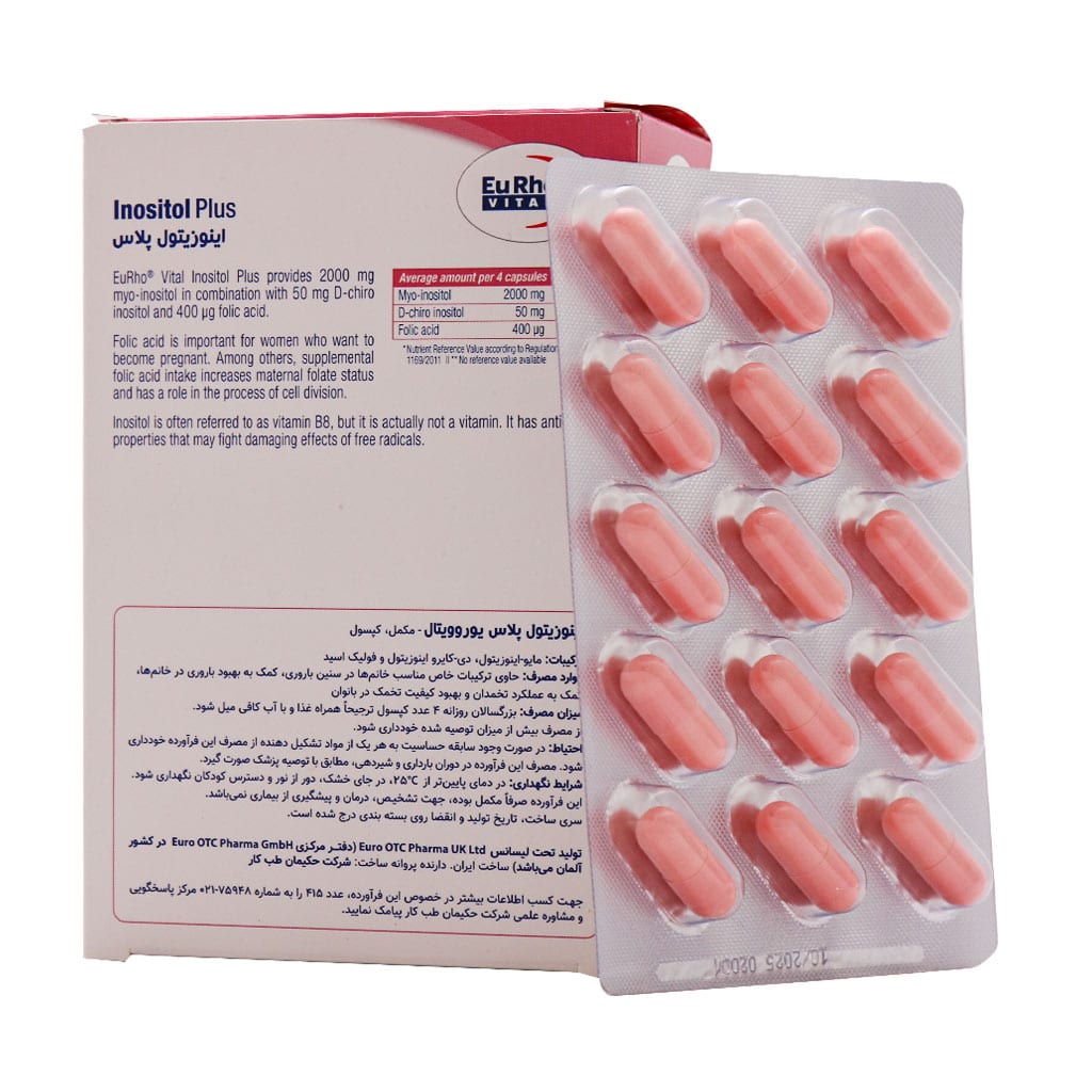 اینوزیتول پلاس 60 عددی یوروویتال | مکمل تخصصی بهبود باروری بانوان