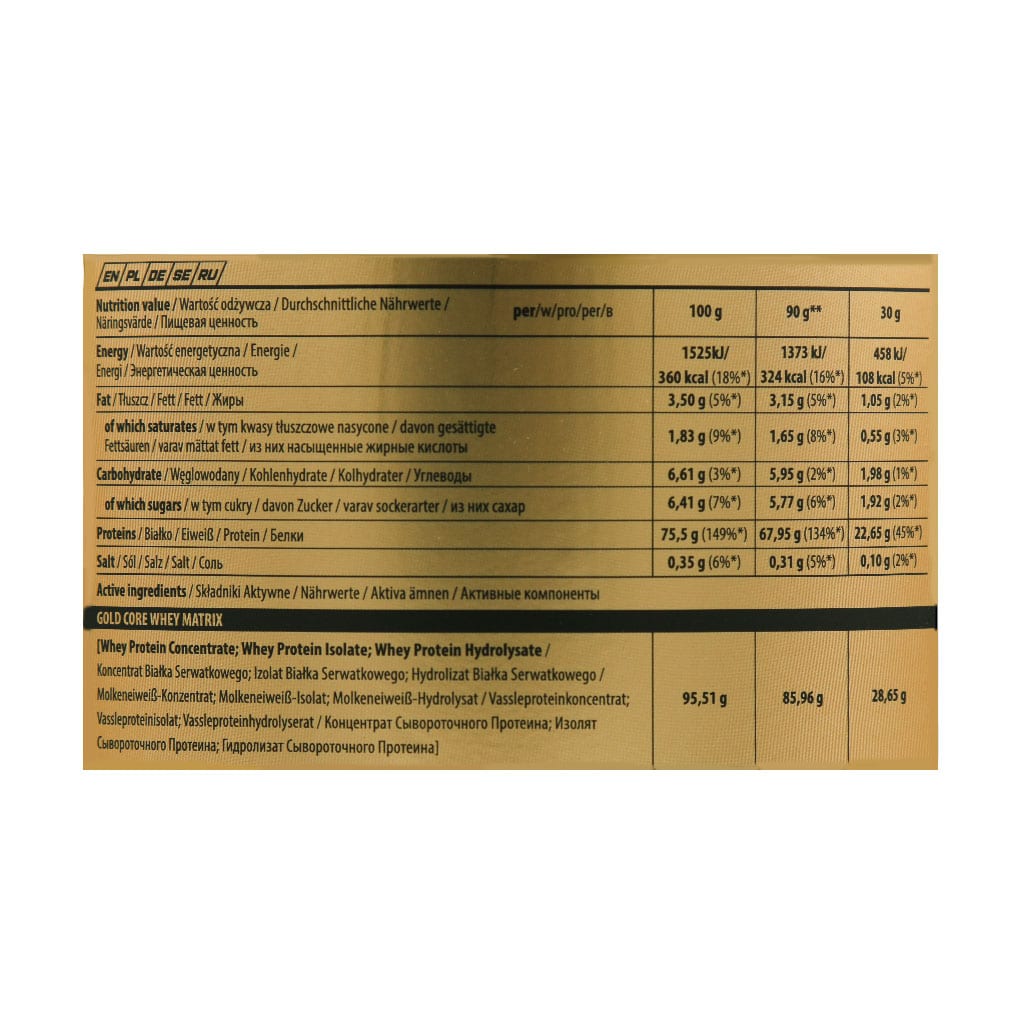 ترک گلد وی پروتئین 100 2275 گرمی شکلات ترک نوتریشن | عضله‌سازی و ریکاوری